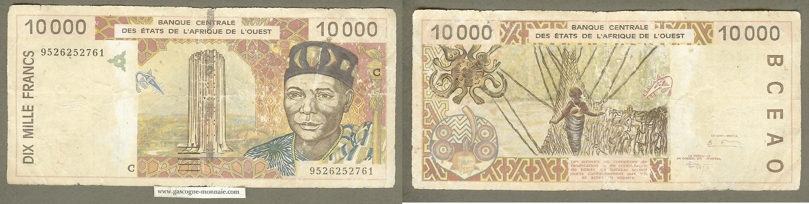 West African States 10 000 francs 1995 F